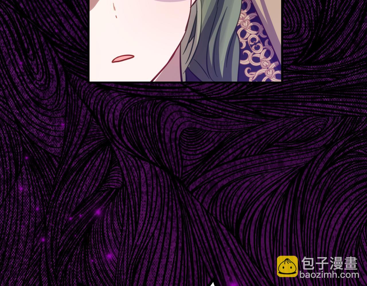 第19话 哥哥的关心41