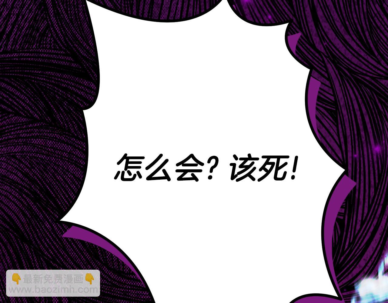 第19话 哥哥的关心42
