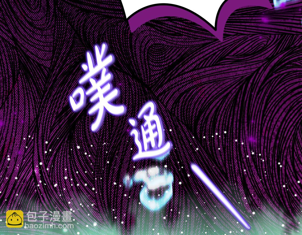 第19话 哥哥的关心43