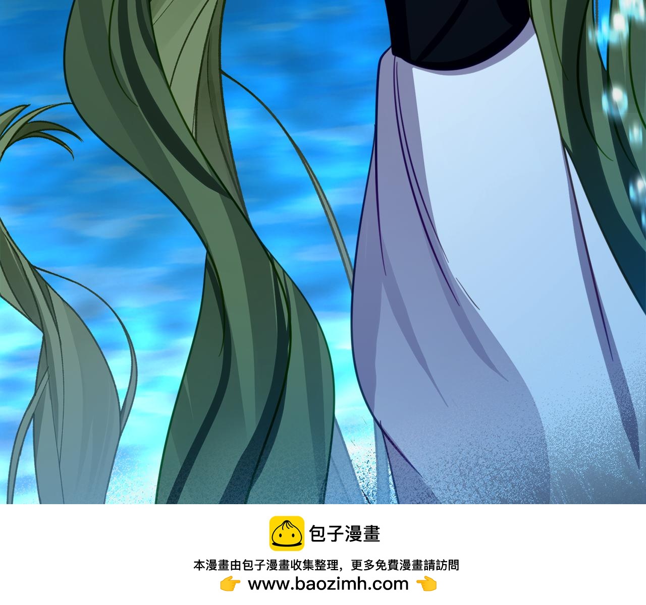 第19话 哥哥的关心53