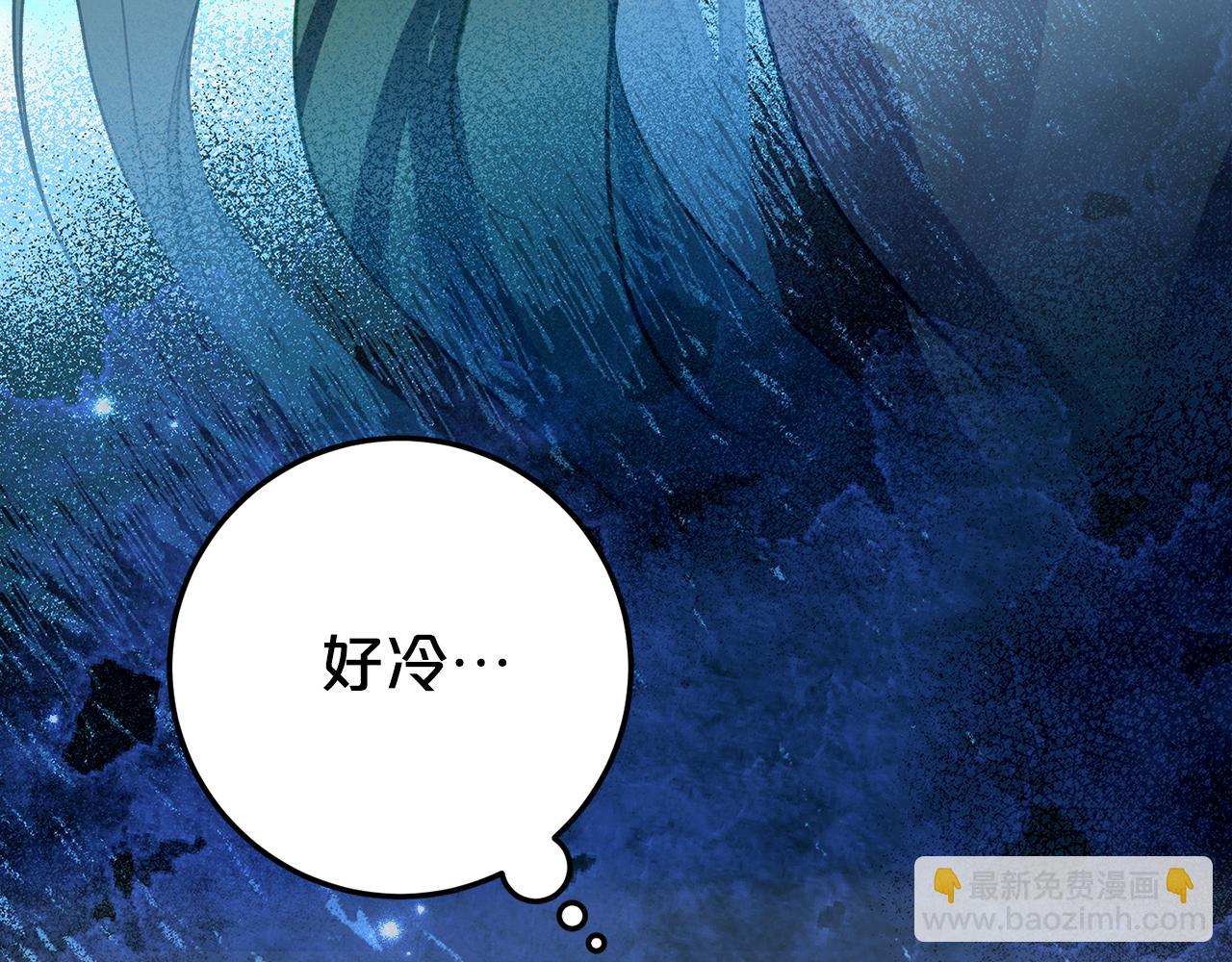 第19话 哥哥的关心54