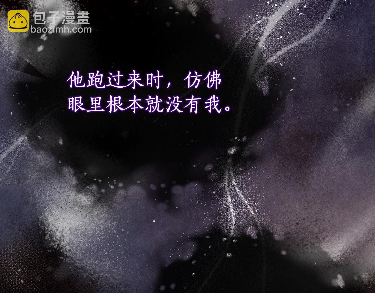 第19话 哥哥的关心58