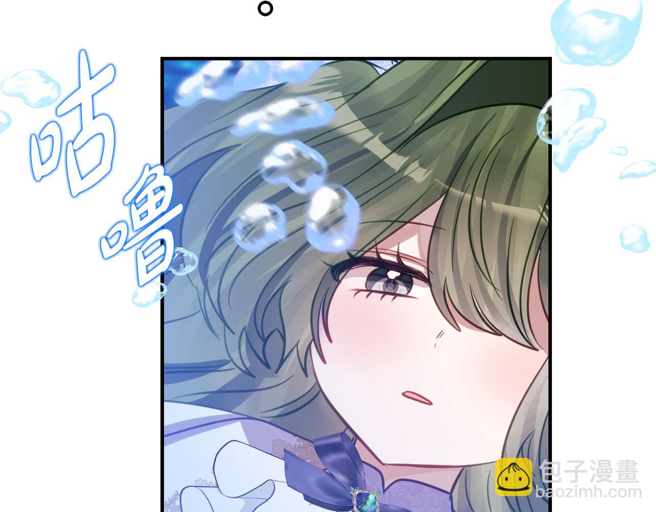 第19话 哥哥的关心63