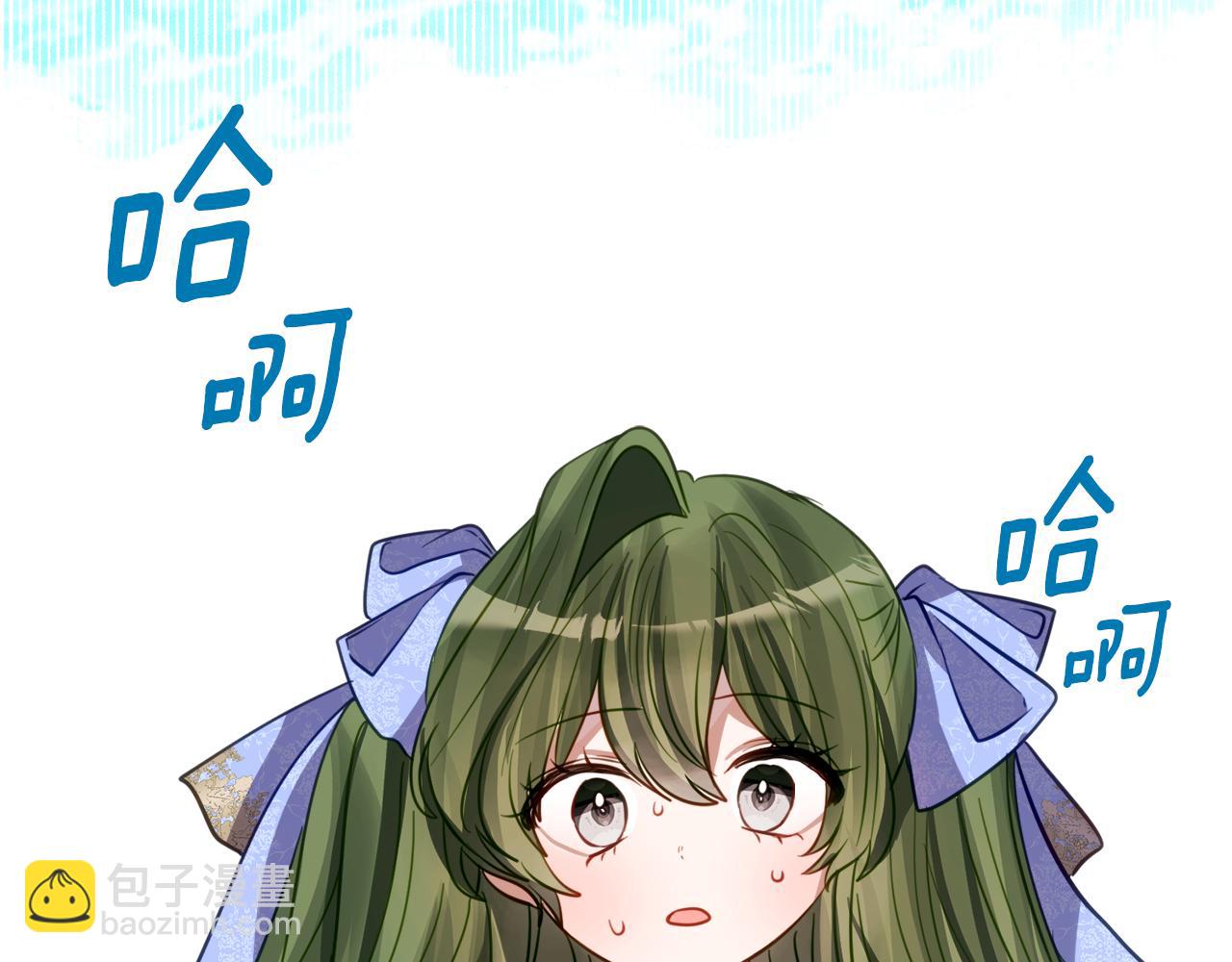第19话 哥哥的关心83