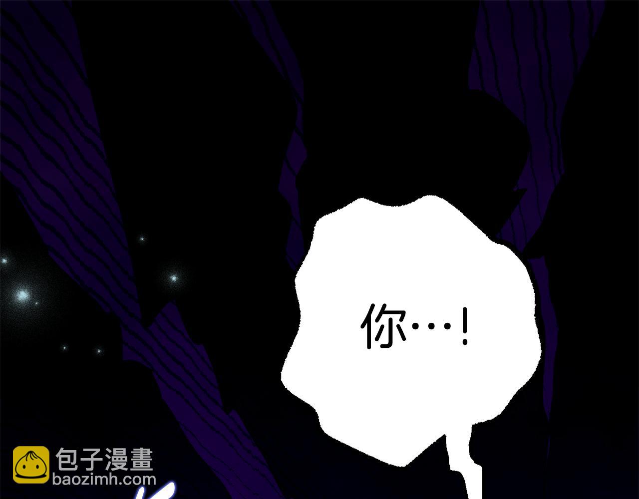 第19话 哥哥的关心89