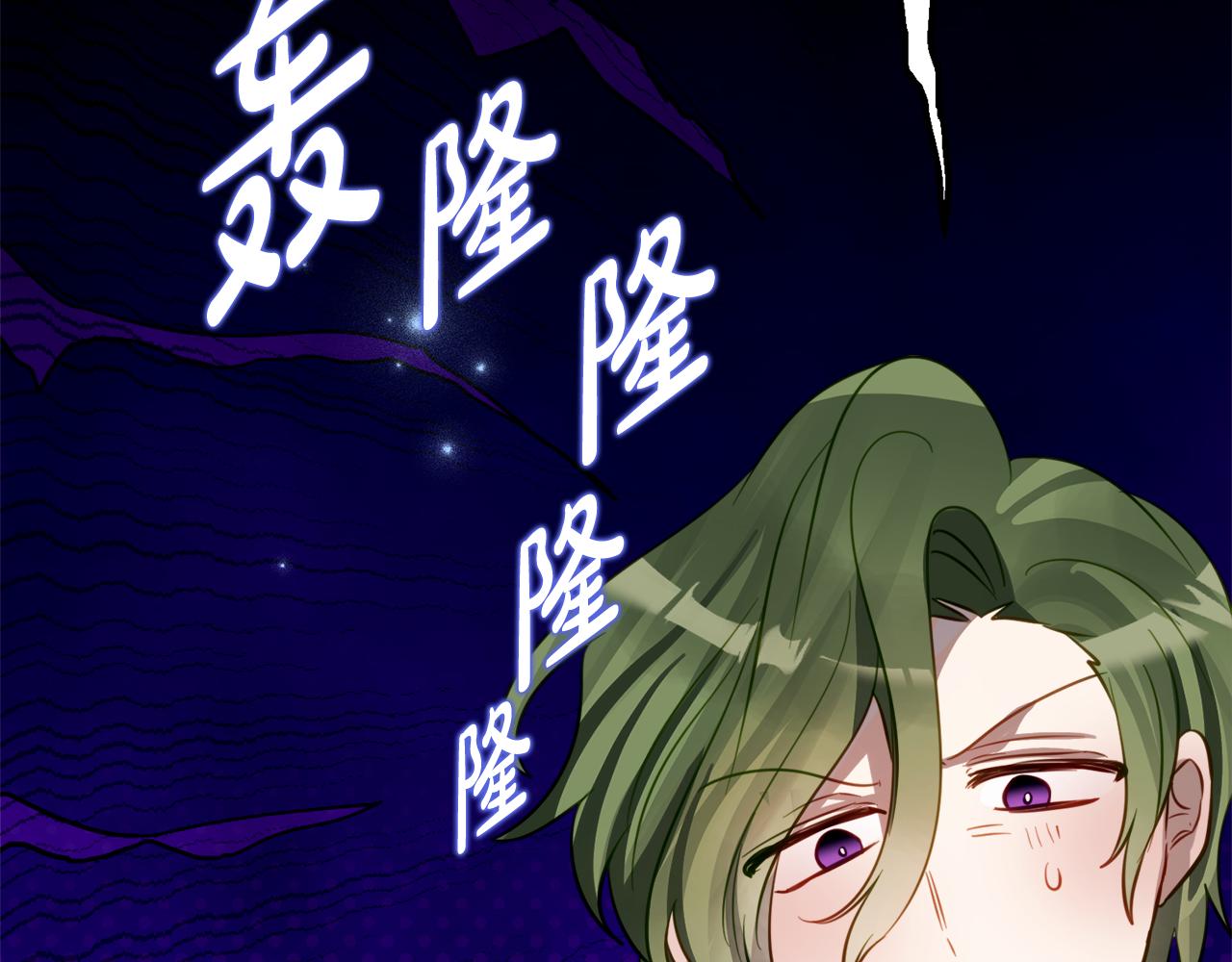第19话 哥哥的关心90