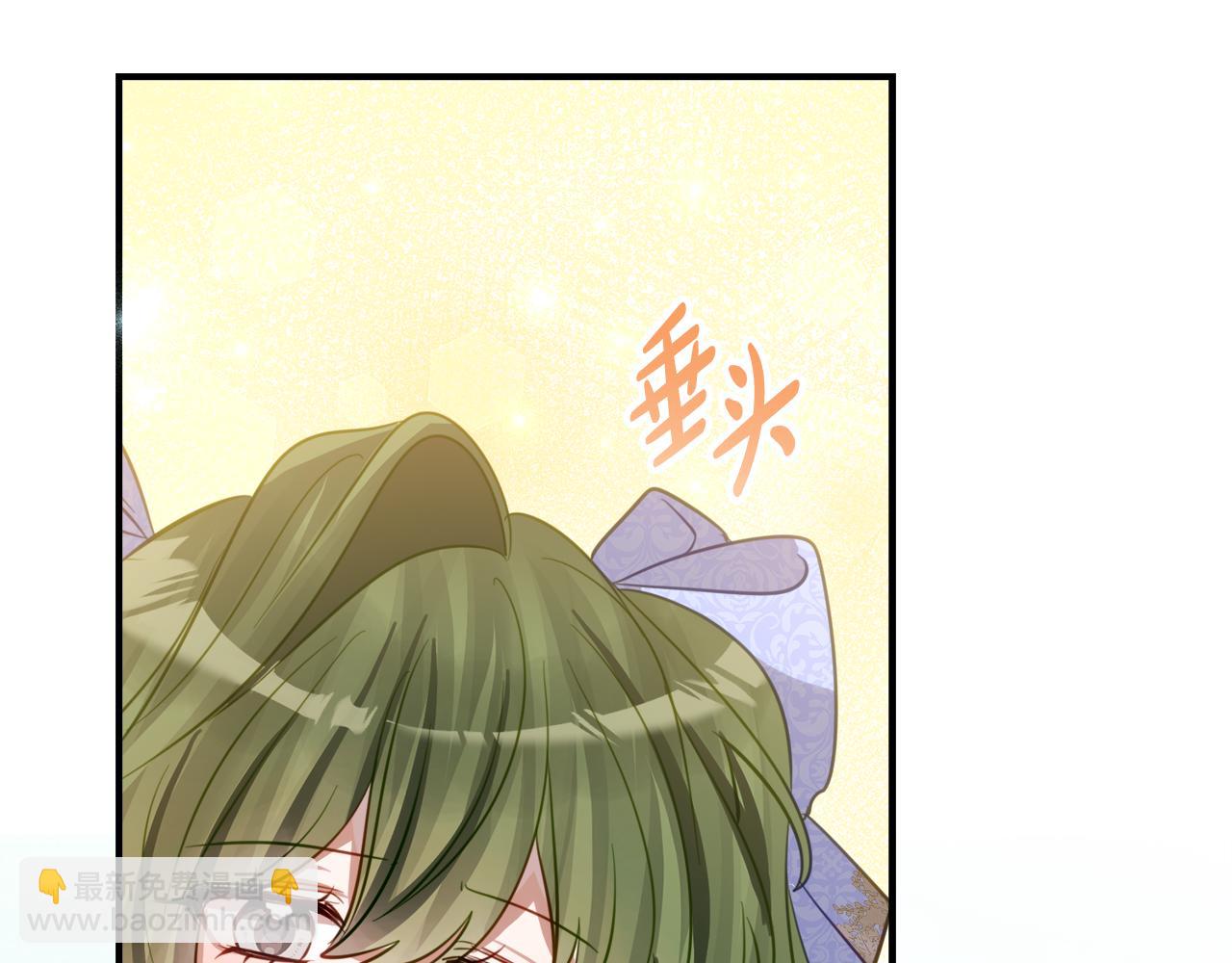 第19话 哥哥的关心93