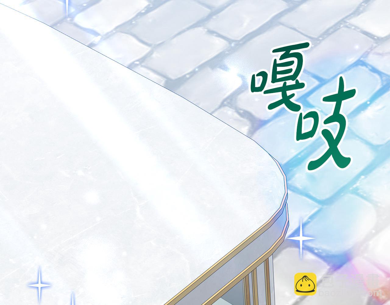 第20话 崽崽砍价102
