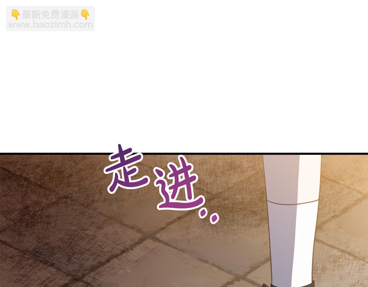 第20话 崽崽砍价120