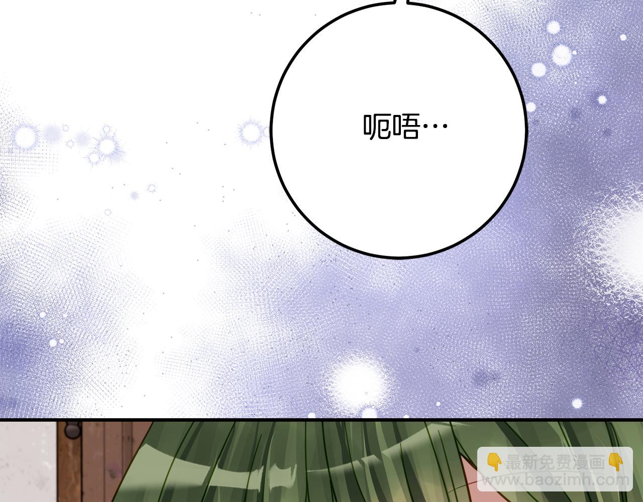 第20话 崽崽砍价131