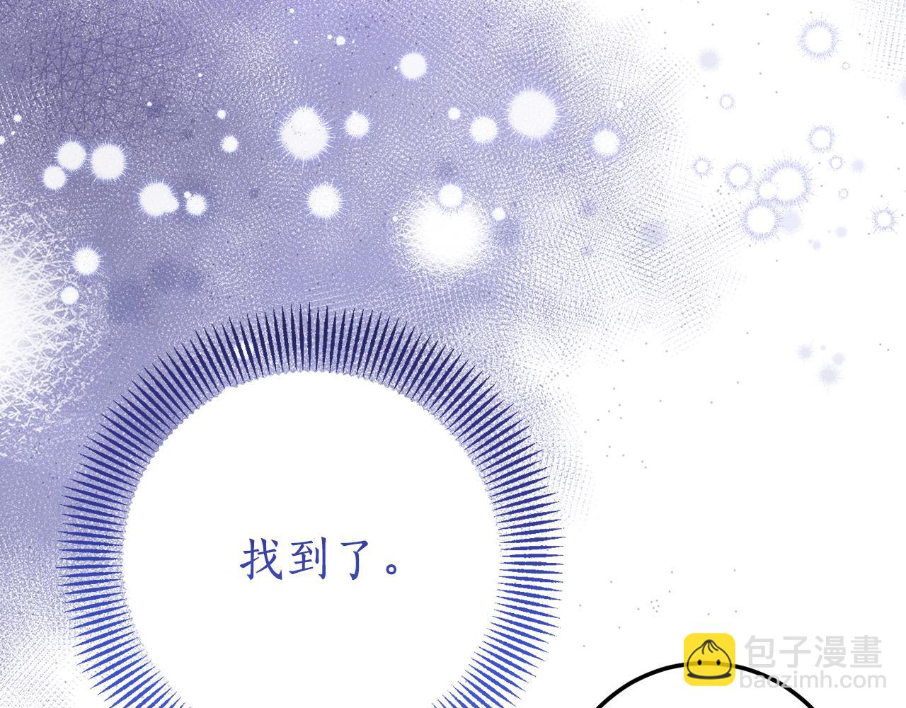 第20话 崽崽砍价133
