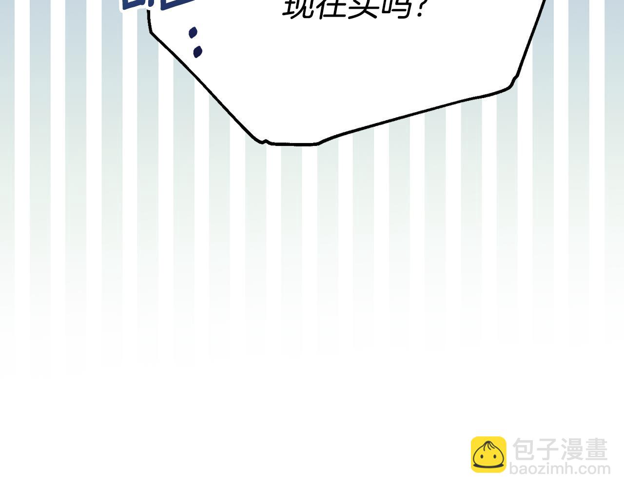 第20话 崽崽砍价175