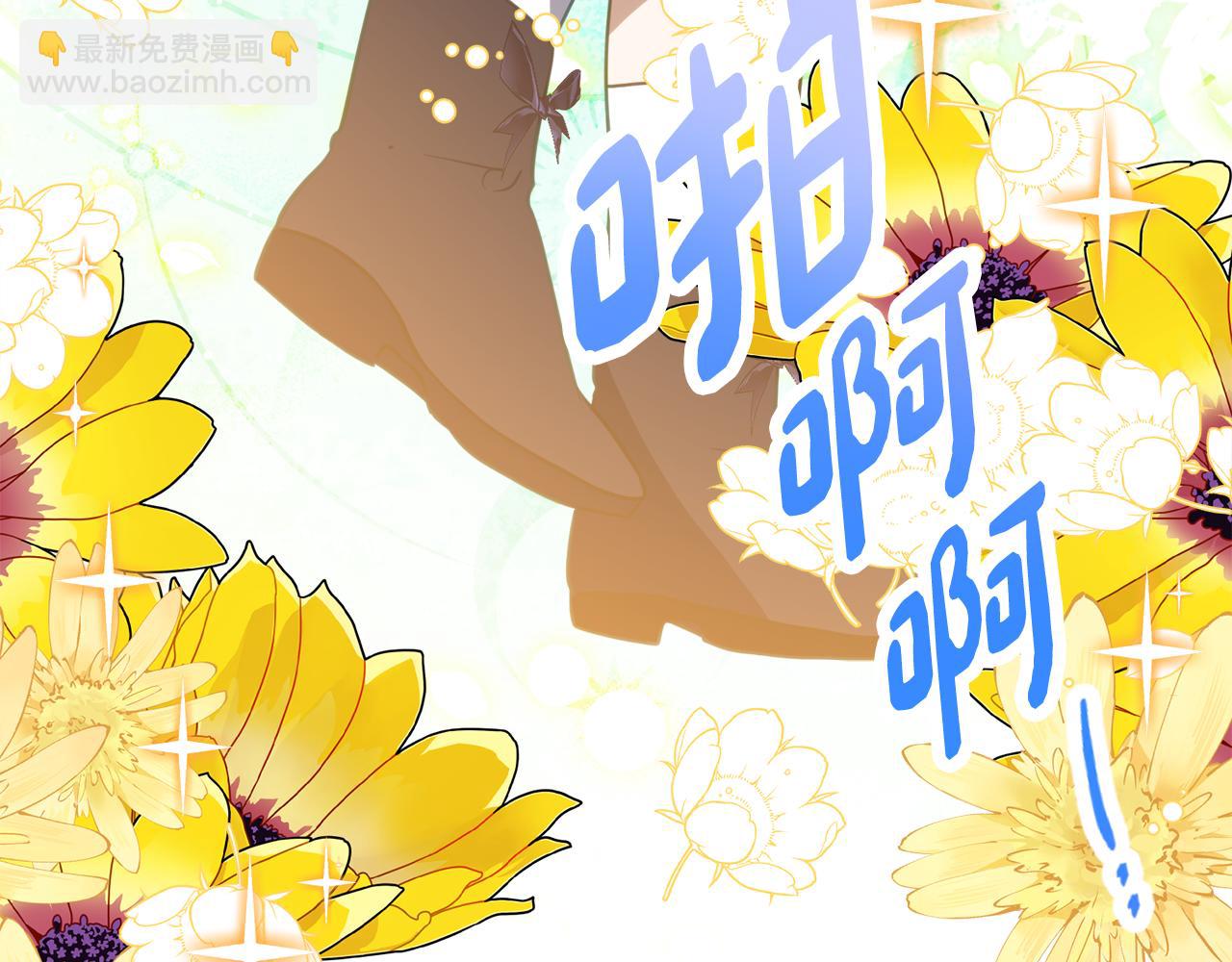 第20话 崽崽砍价181