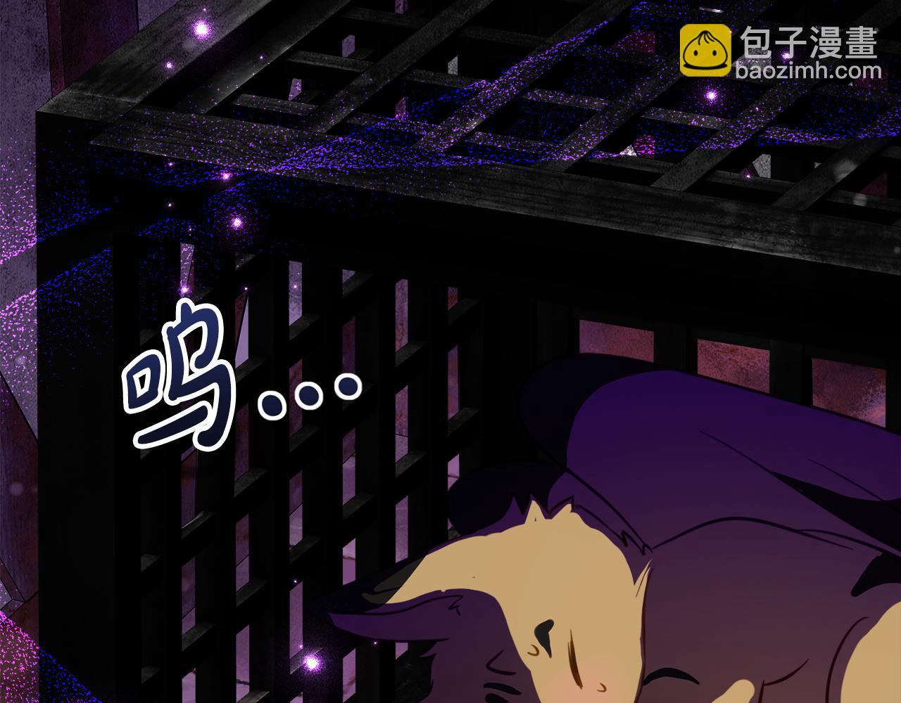 第20话 崽崽砍价194