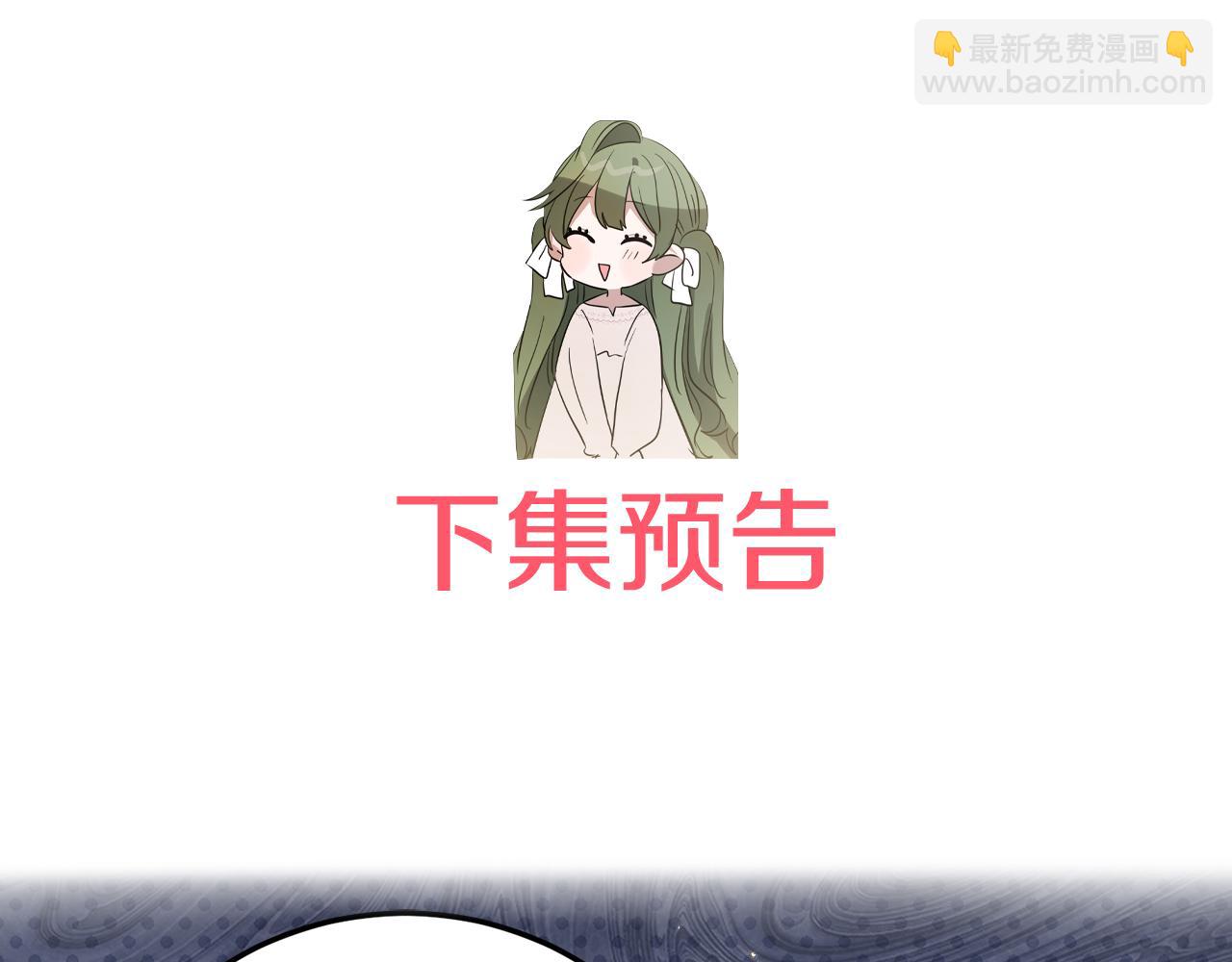 第20话 崽崽砍价200