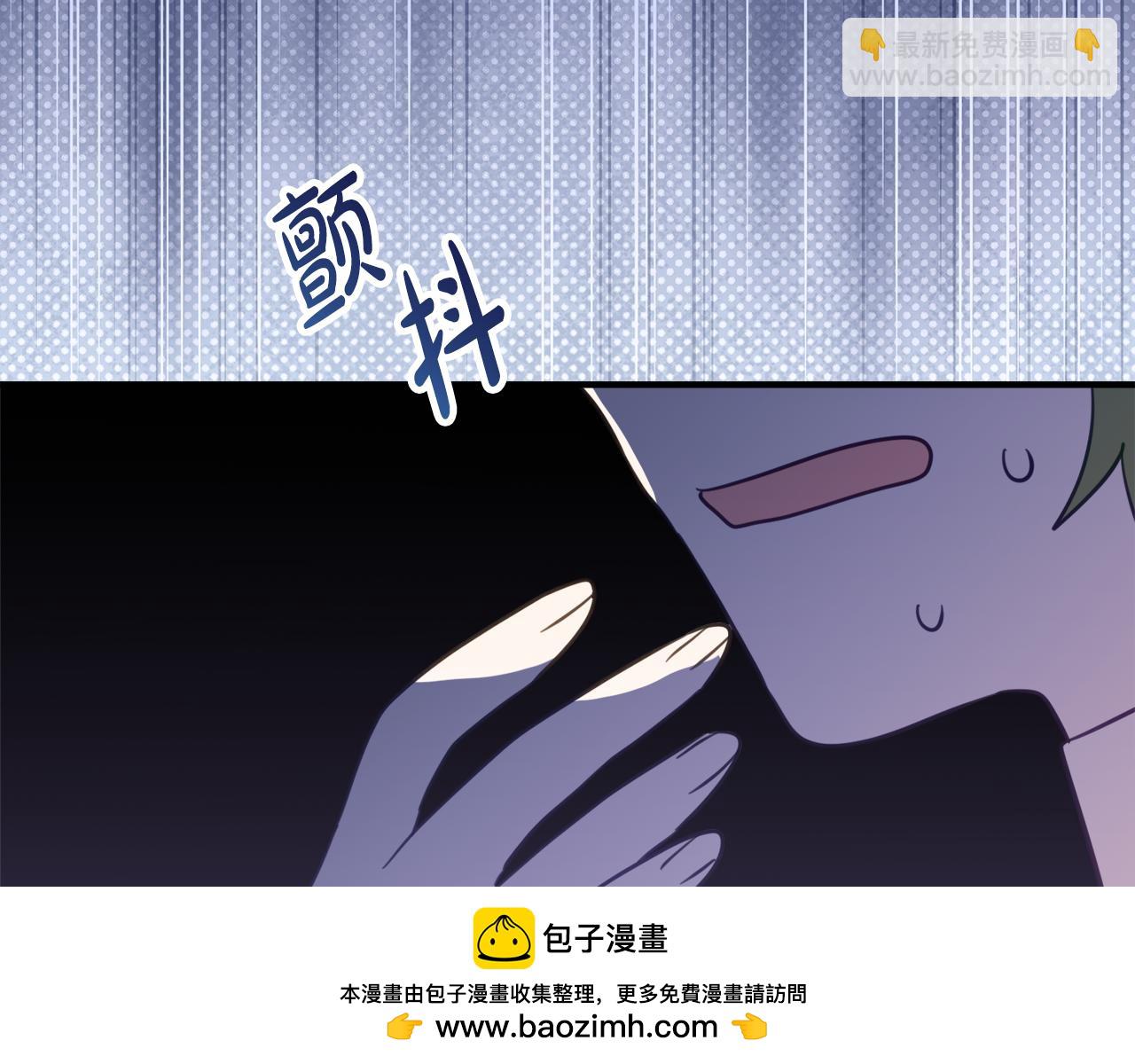 第20话 崽崽砍价211