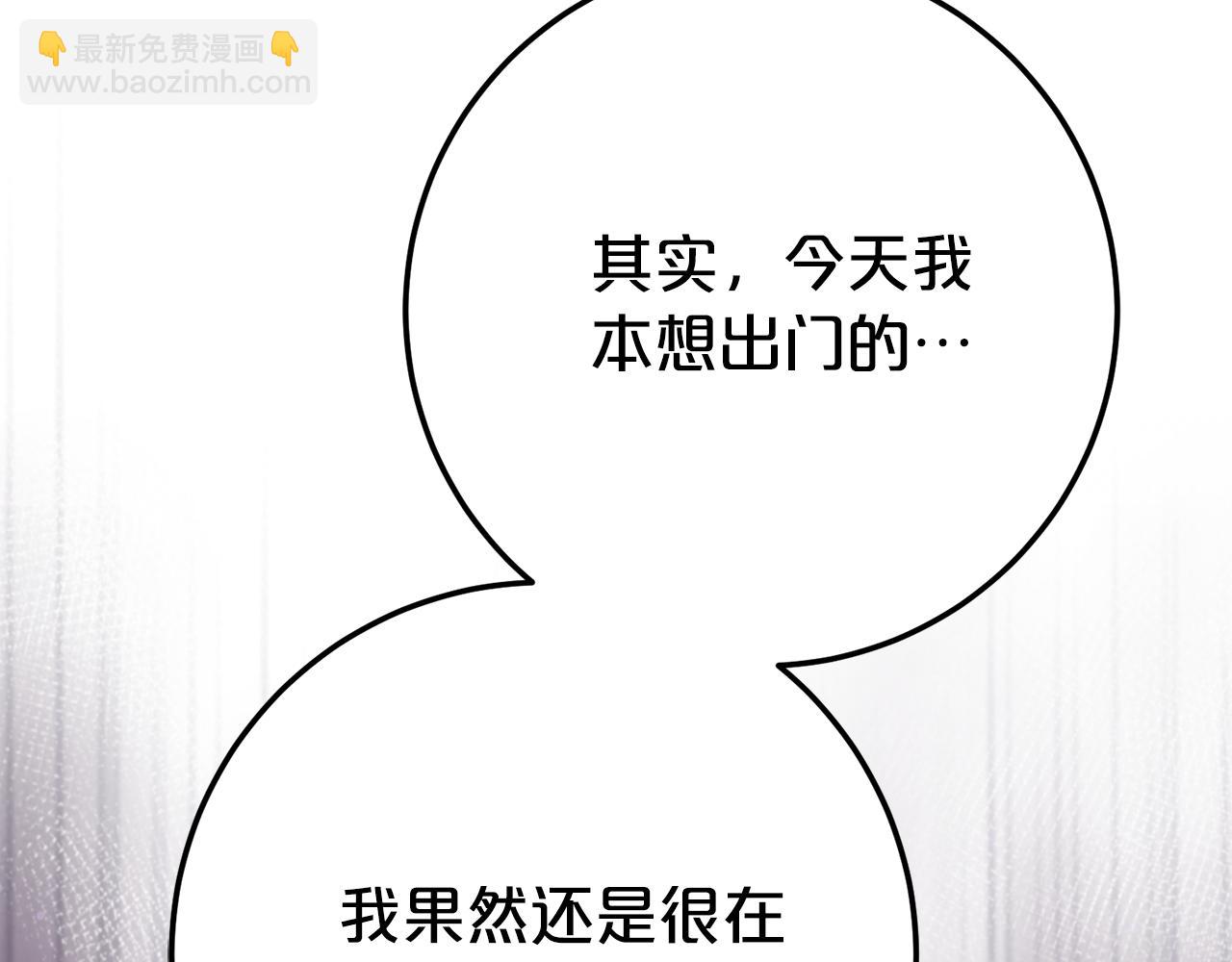 第20话 崽崽砍价80