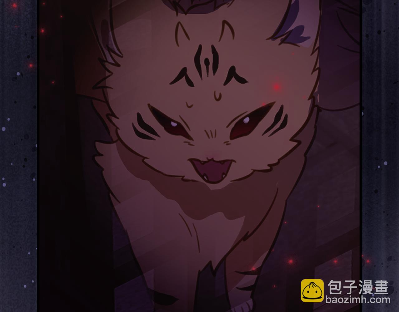 第20话 崽崽砍价82