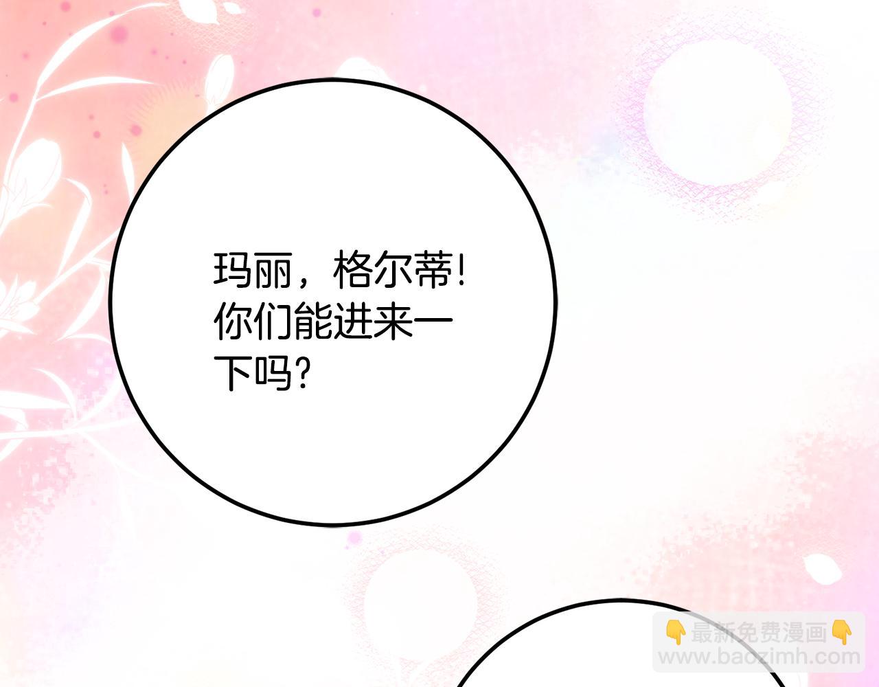 第20话 崽崽砍价89