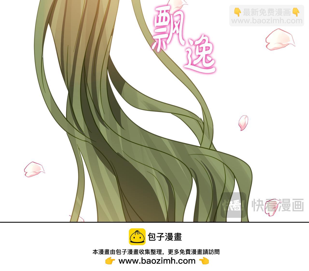 第21话 不是礼物！103