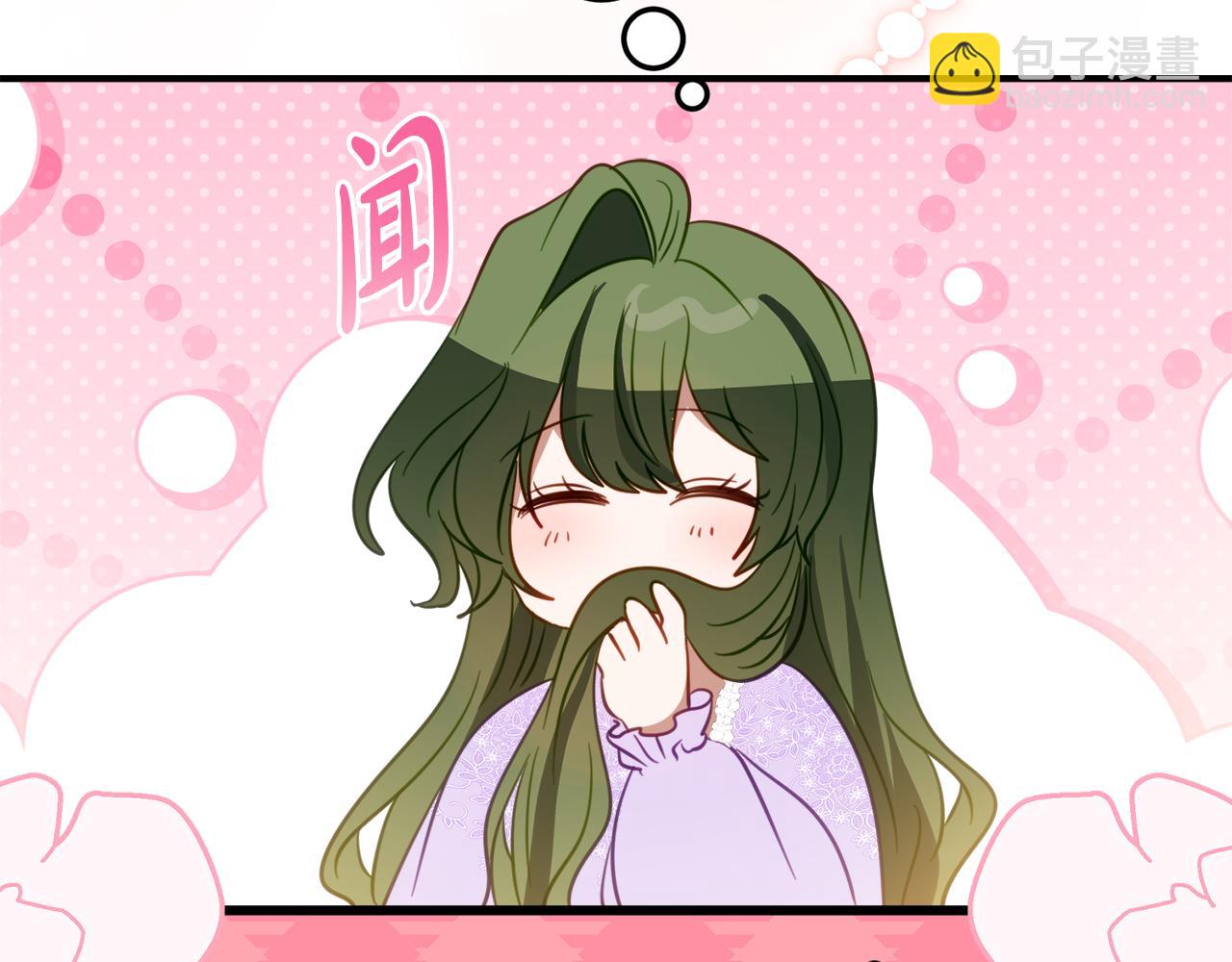 第21话 不是礼物！109