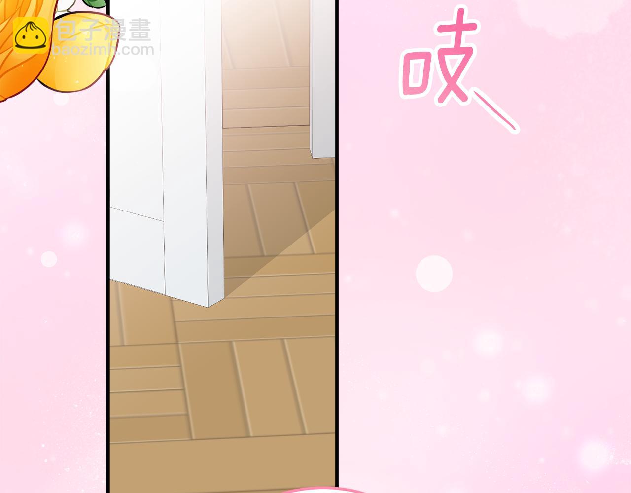 第21话 不是礼物！114