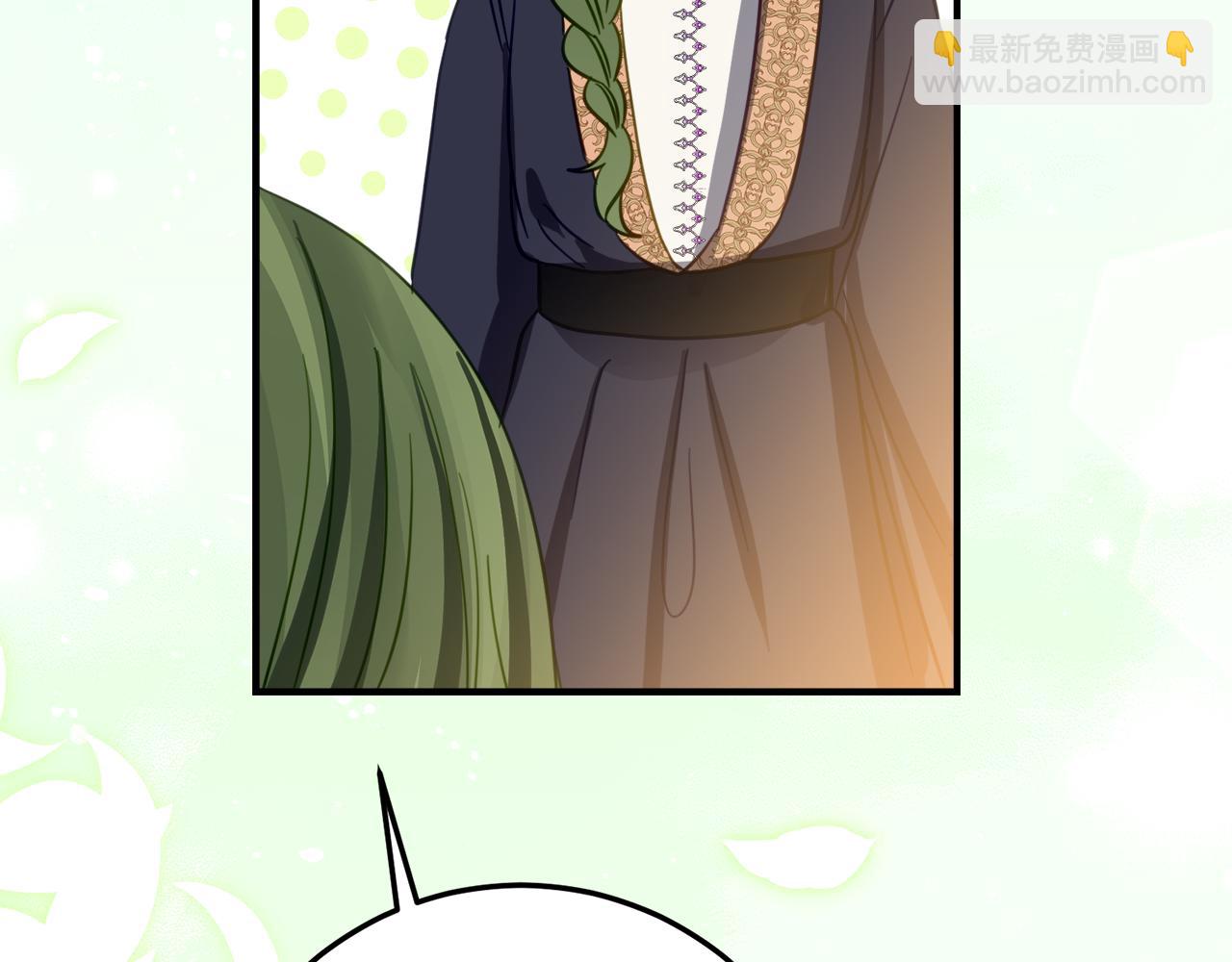 第21话 不是礼物！130