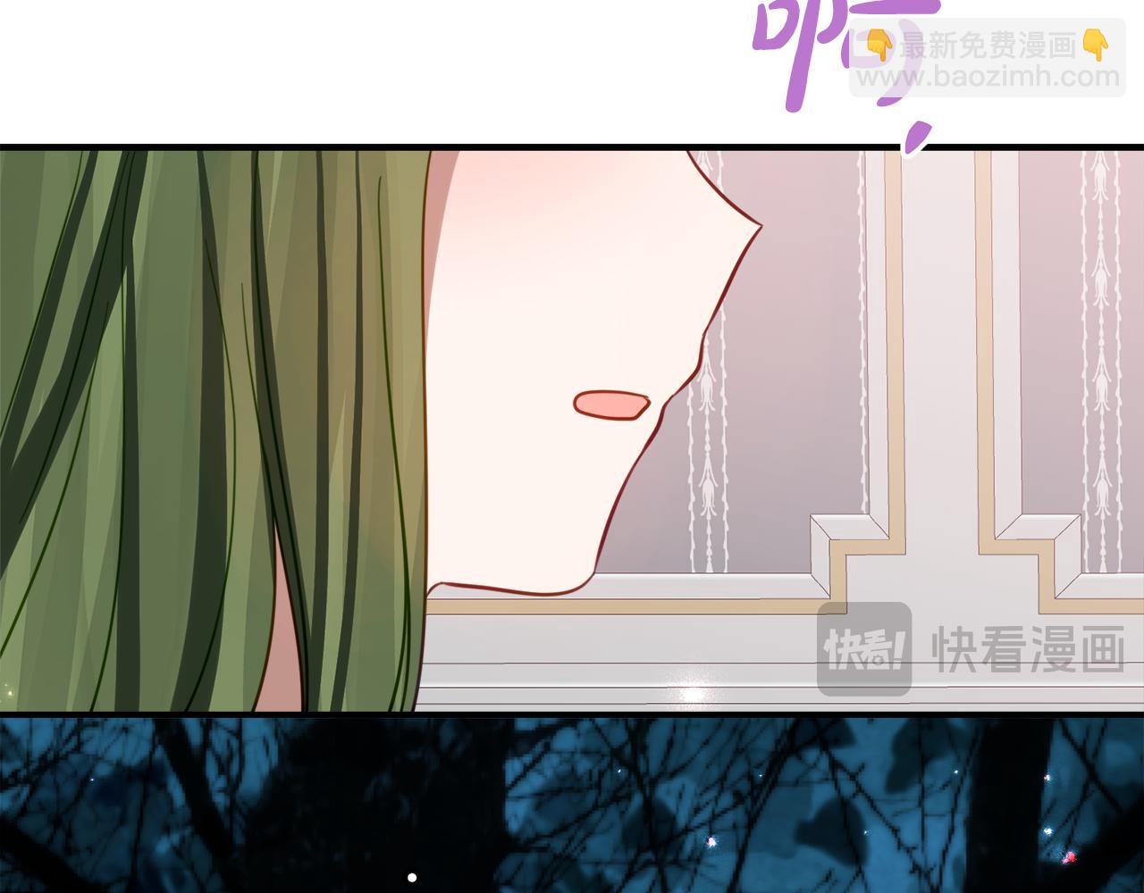 第21话 不是礼物！133