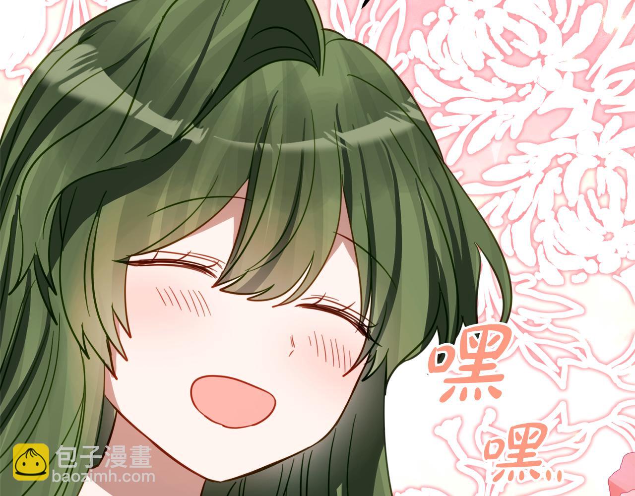 第21话 不是礼物！160