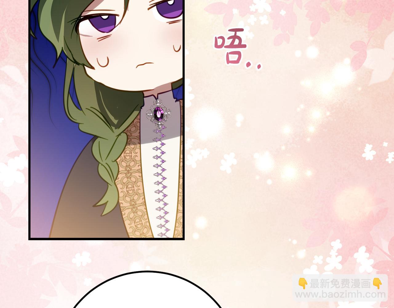 第21话 不是礼物！163