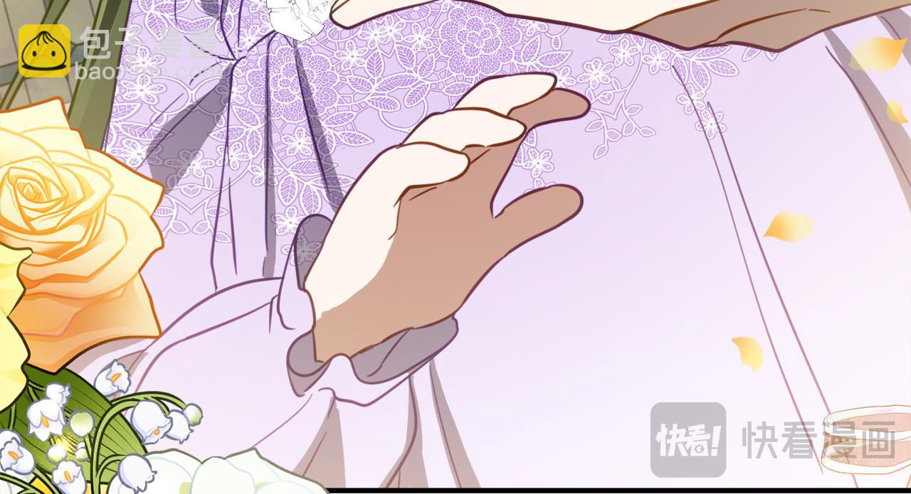 第21话 不是礼物！168