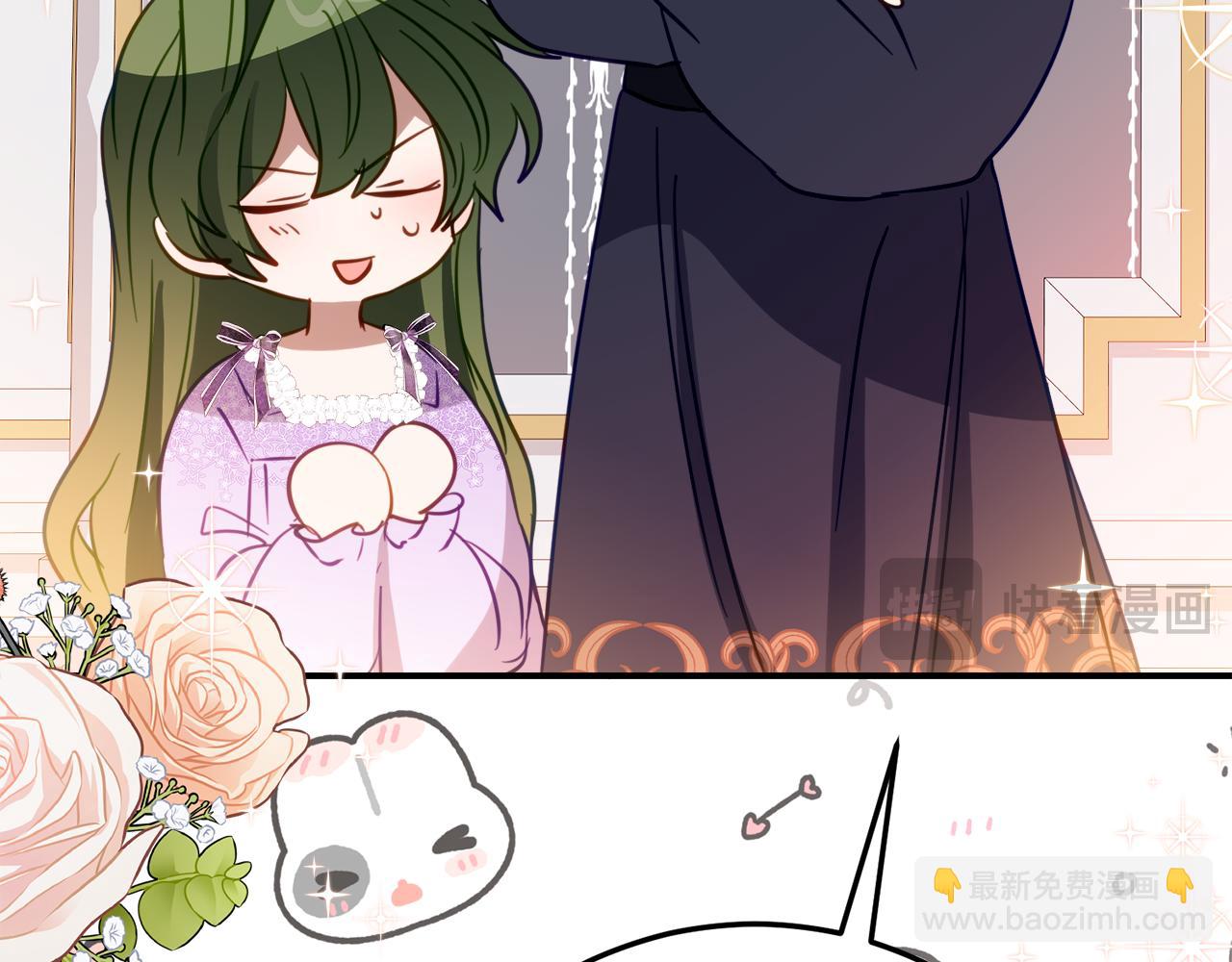 第21话 不是礼物！188