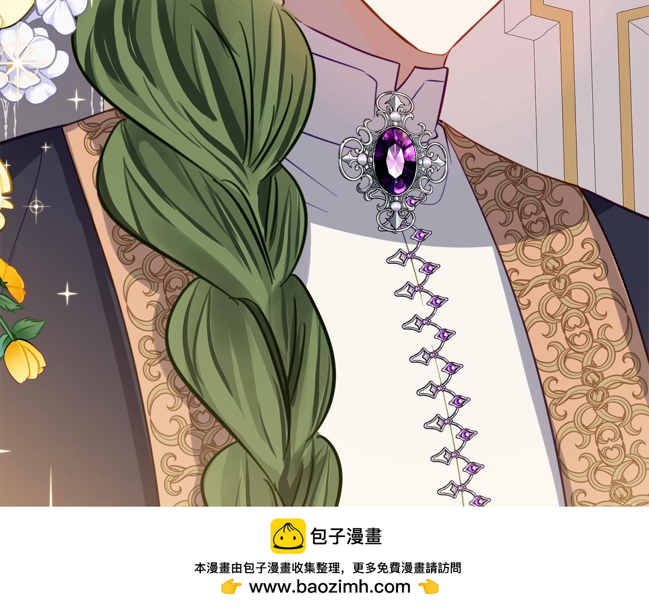 第21话 不是礼物！194