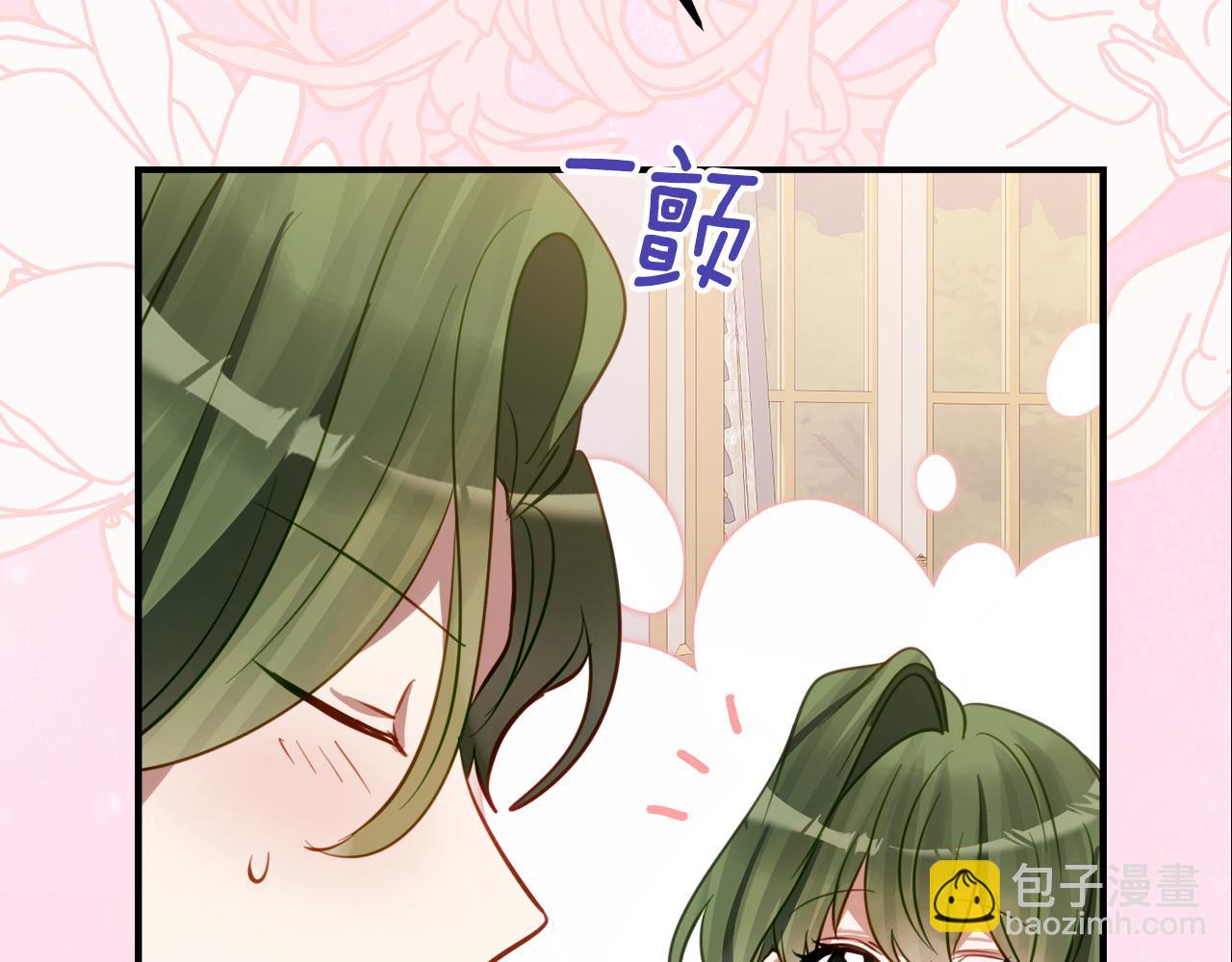第21话 不是礼物！214