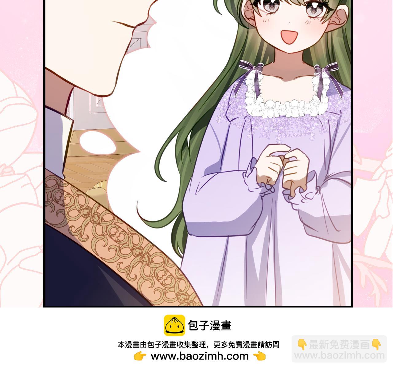 第21话 不是礼物！215