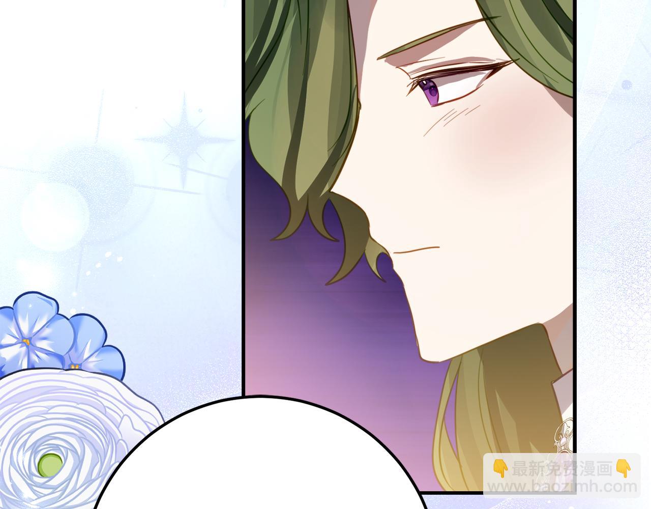 第21话 不是礼物！39