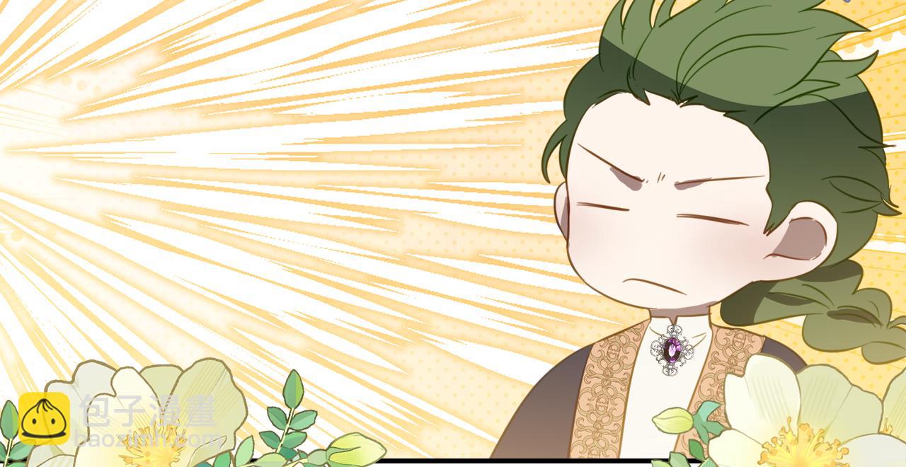 第21话 不是礼物！42