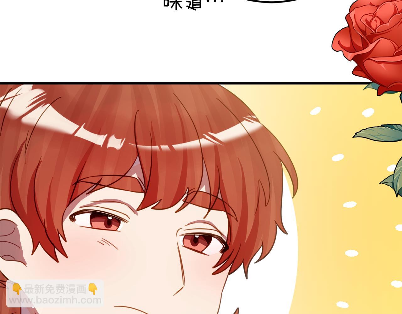 第21话 不是礼物！54