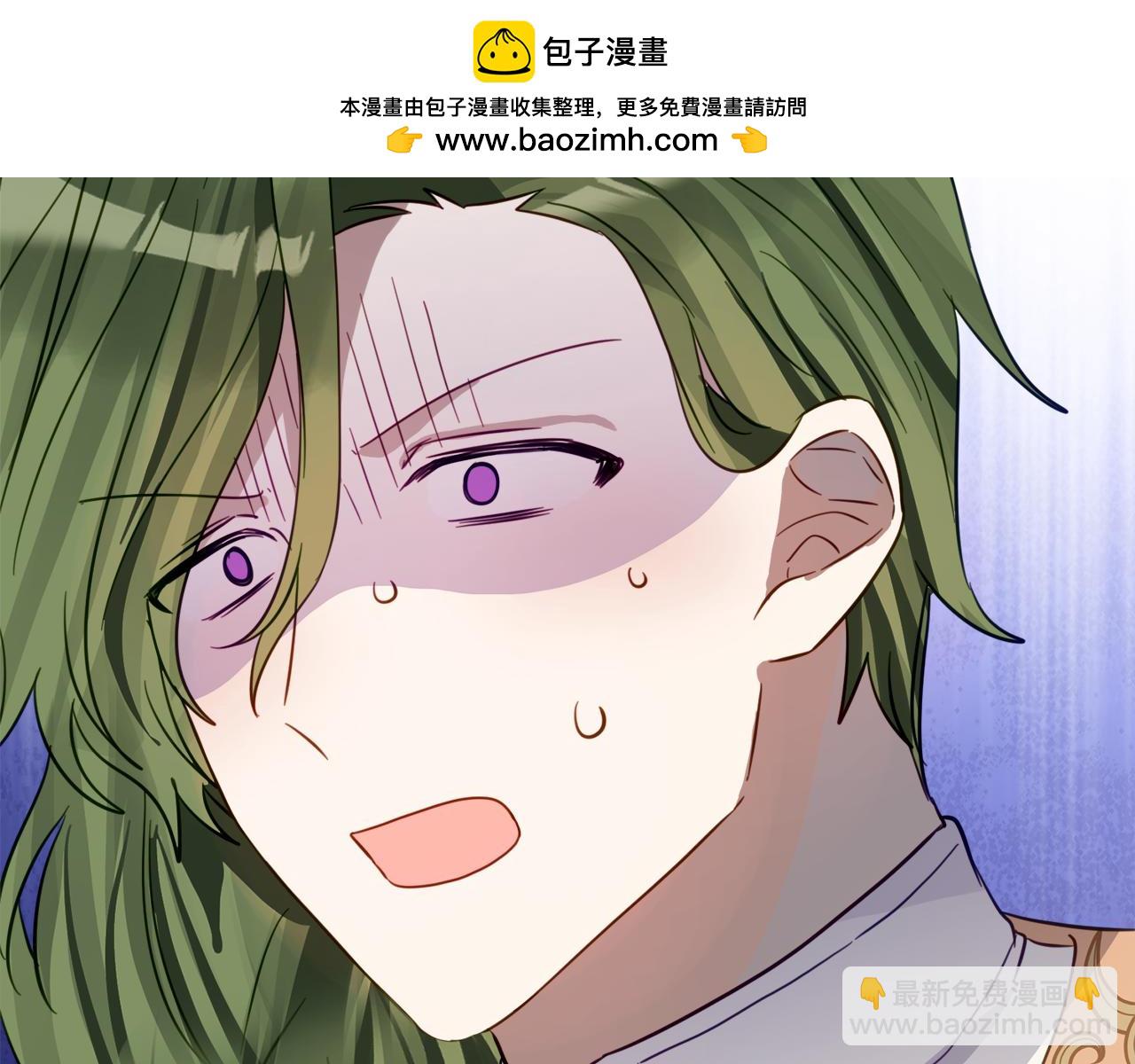 第21话 不是礼物！70