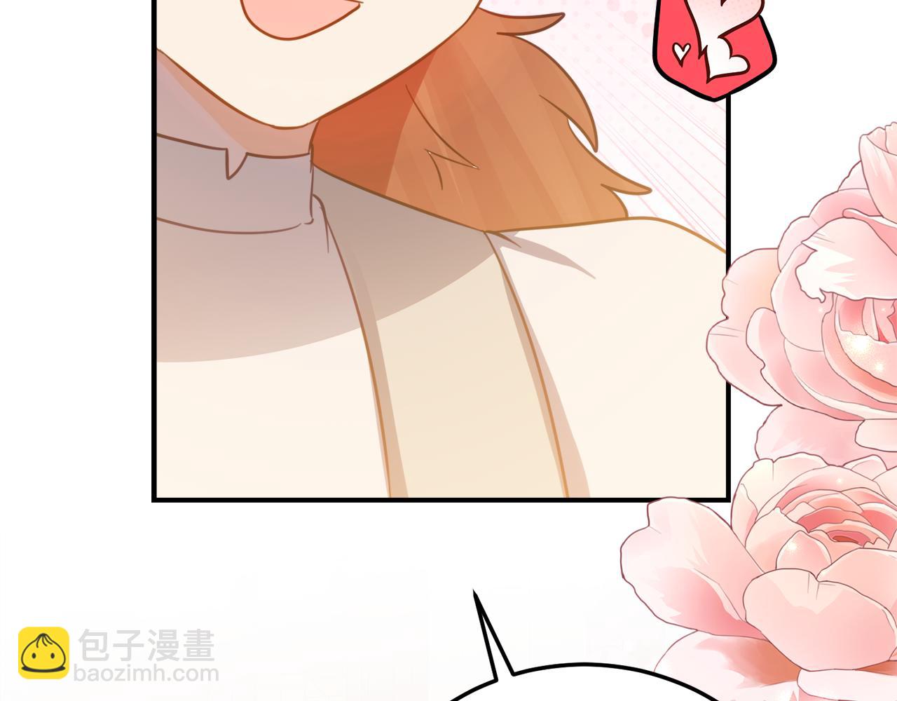 第21话 不是礼物！75