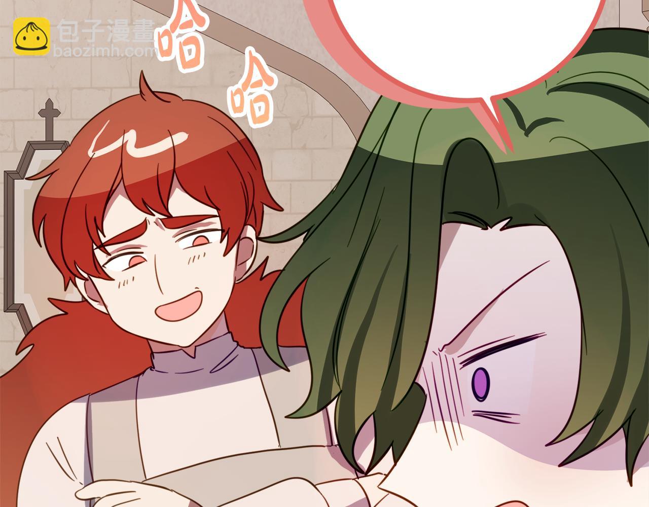 第21话 不是礼物！78