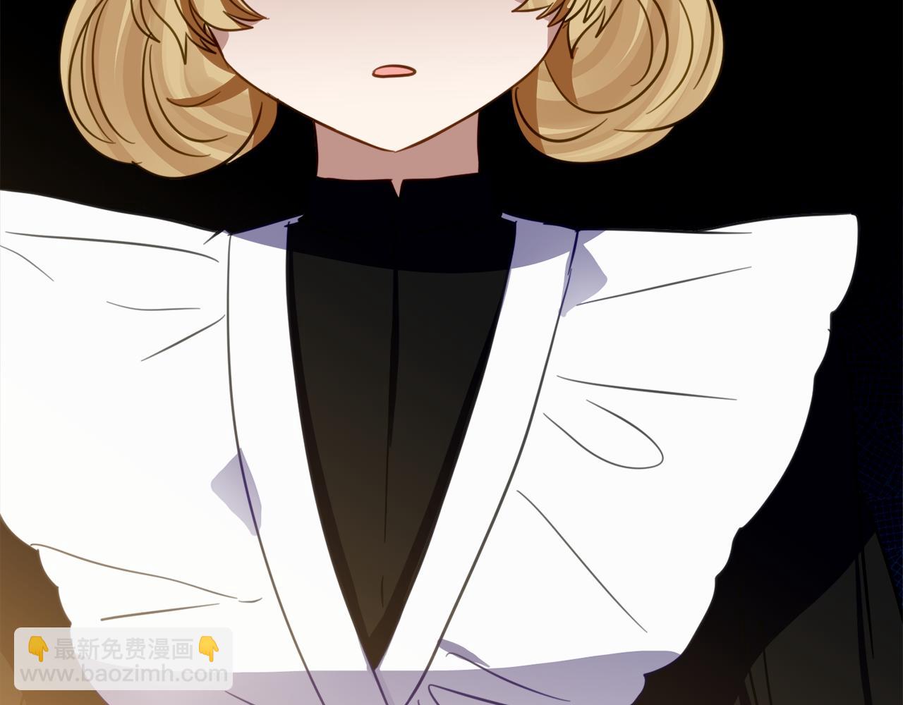 第21话 不是礼物！8