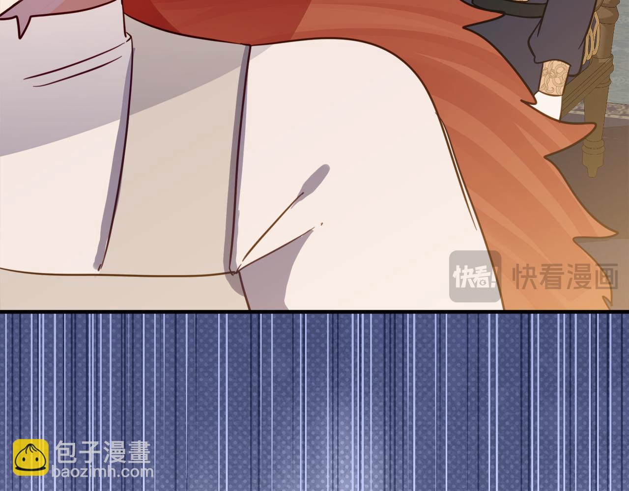 第21话 不是礼物！82