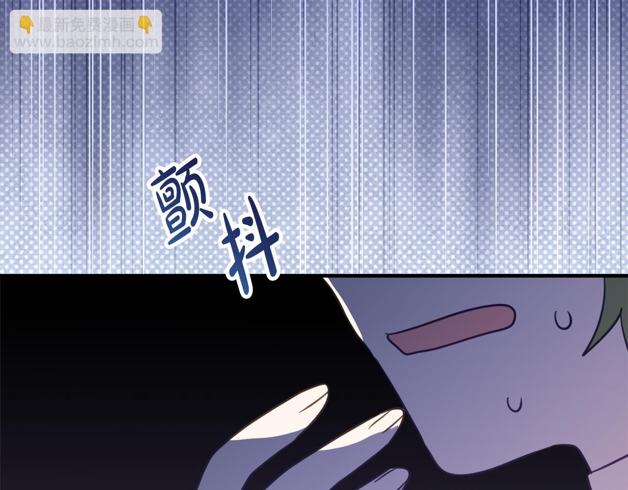 第21话 不是礼物！83