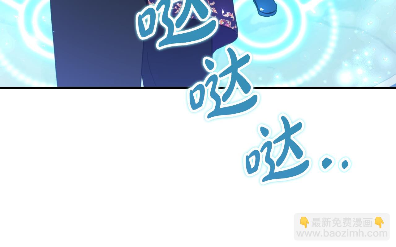 第22话 前往北部130