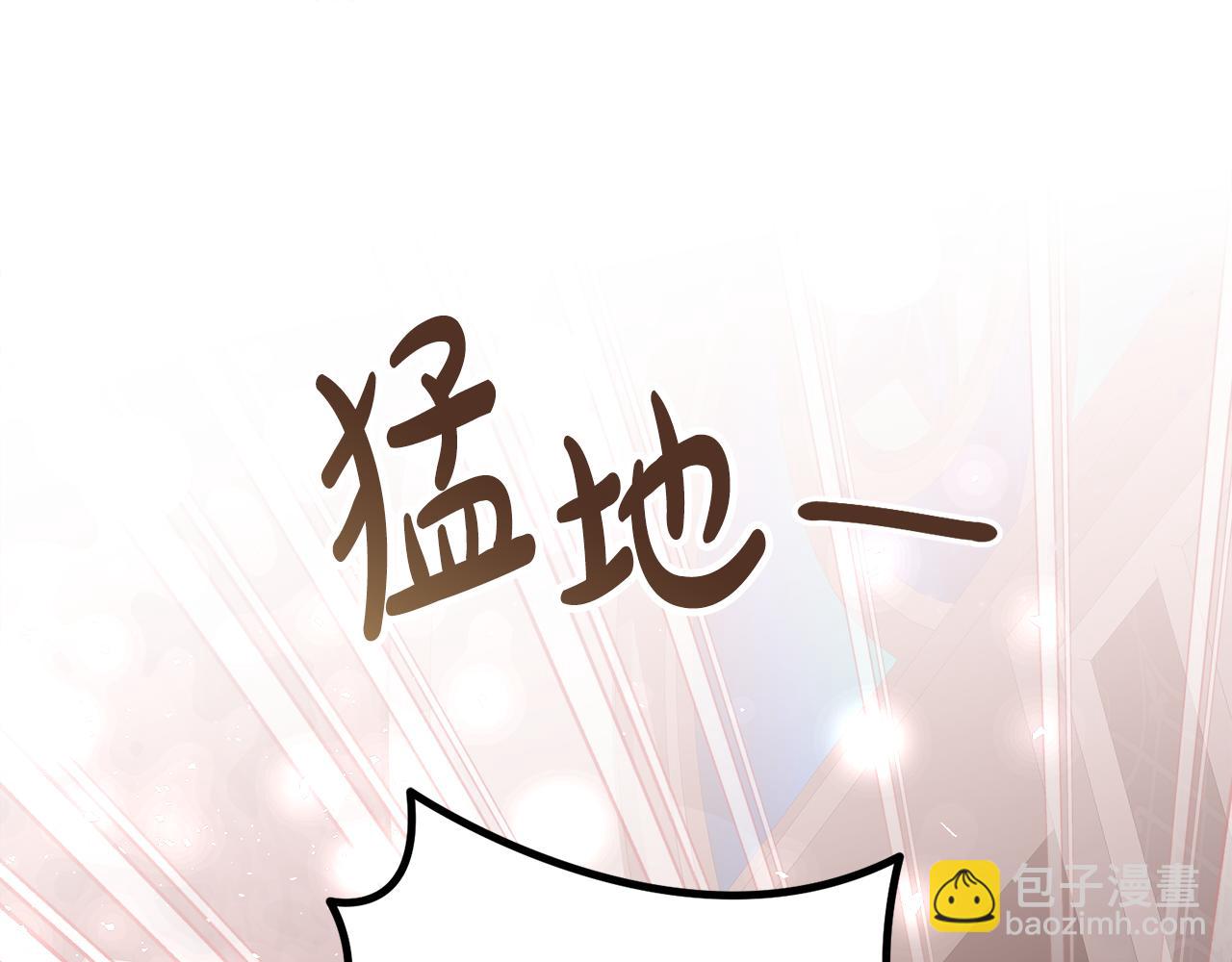 第22话 前往北部131