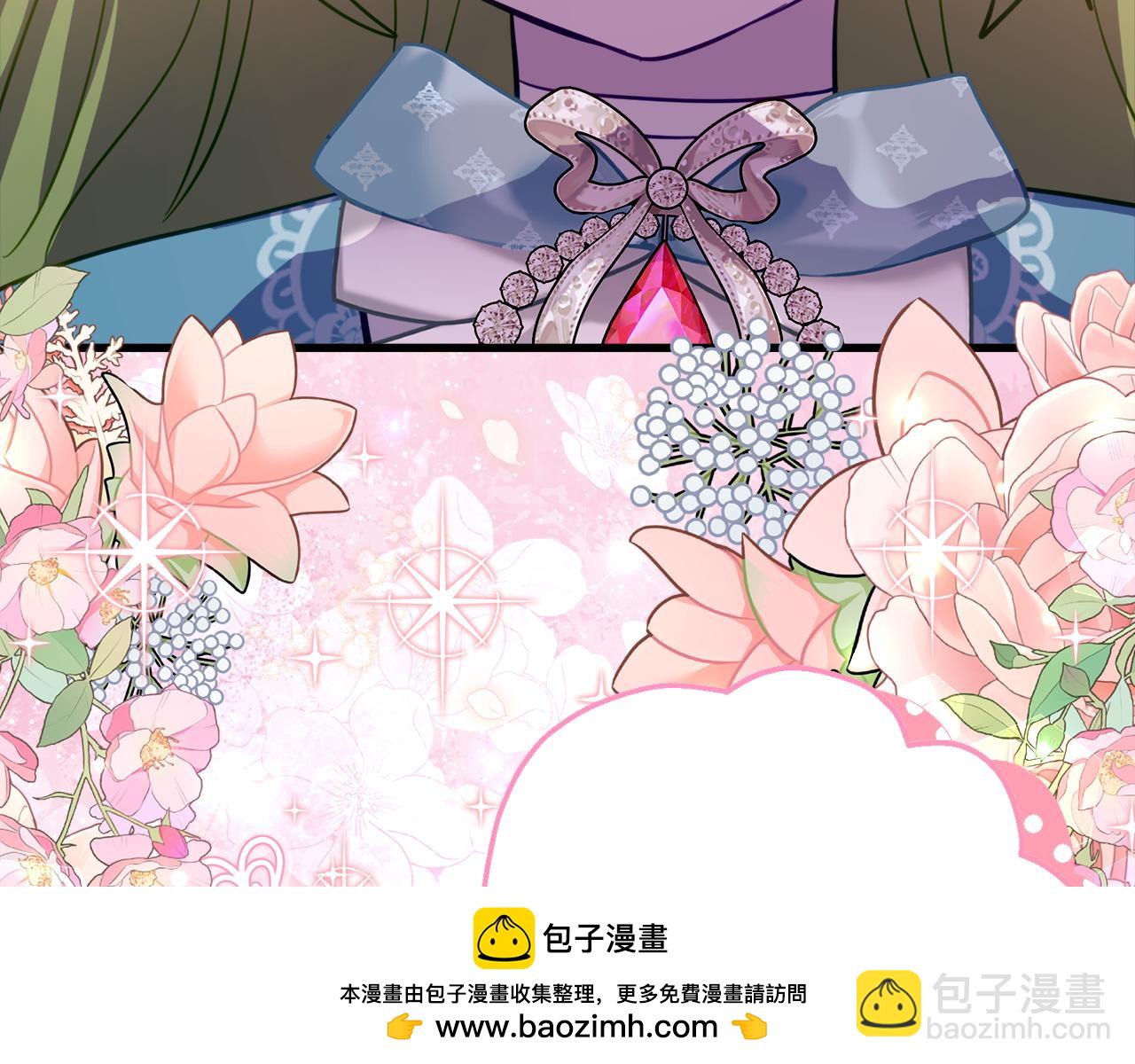 第22话 前往北部163