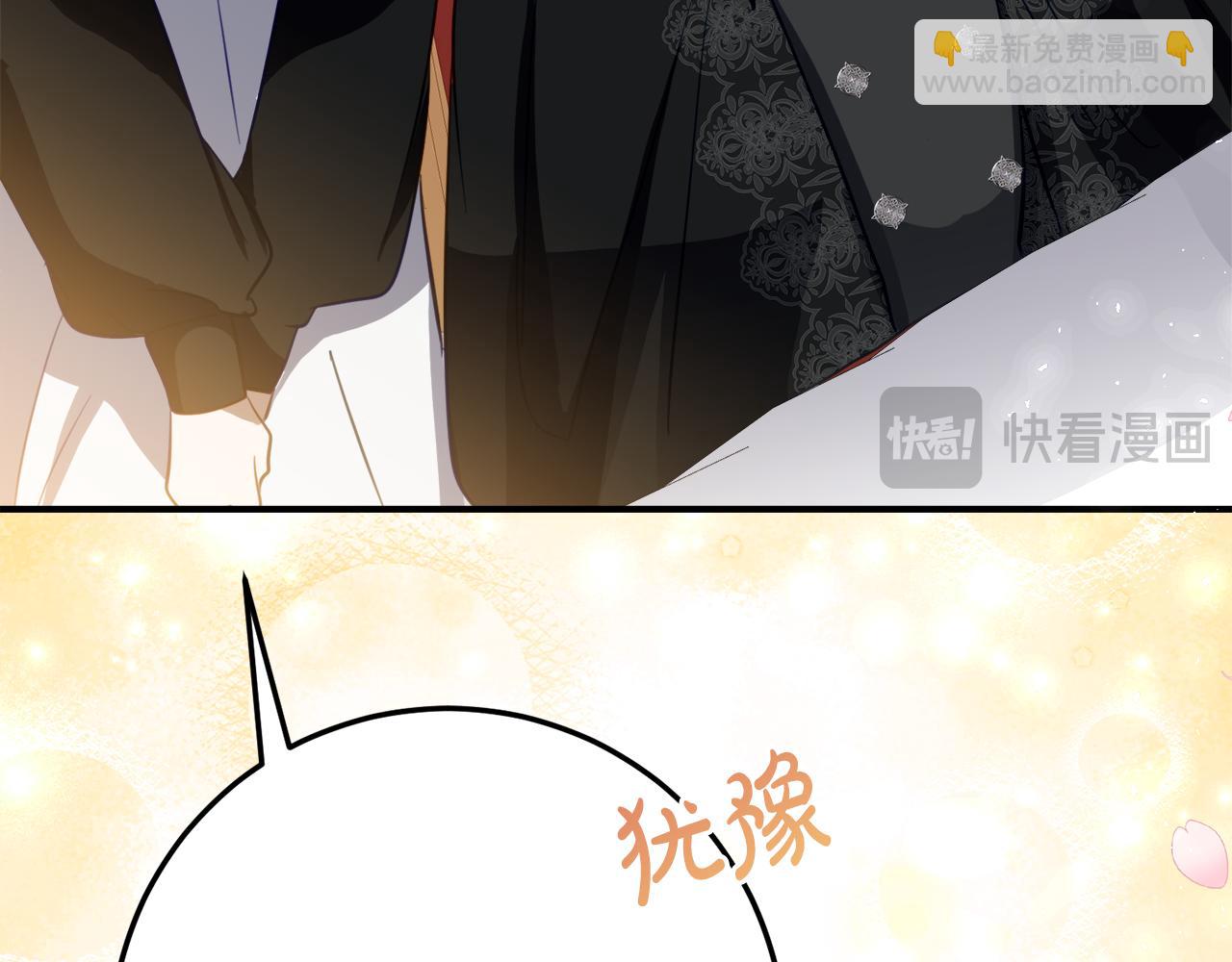 第22话 前往北部196