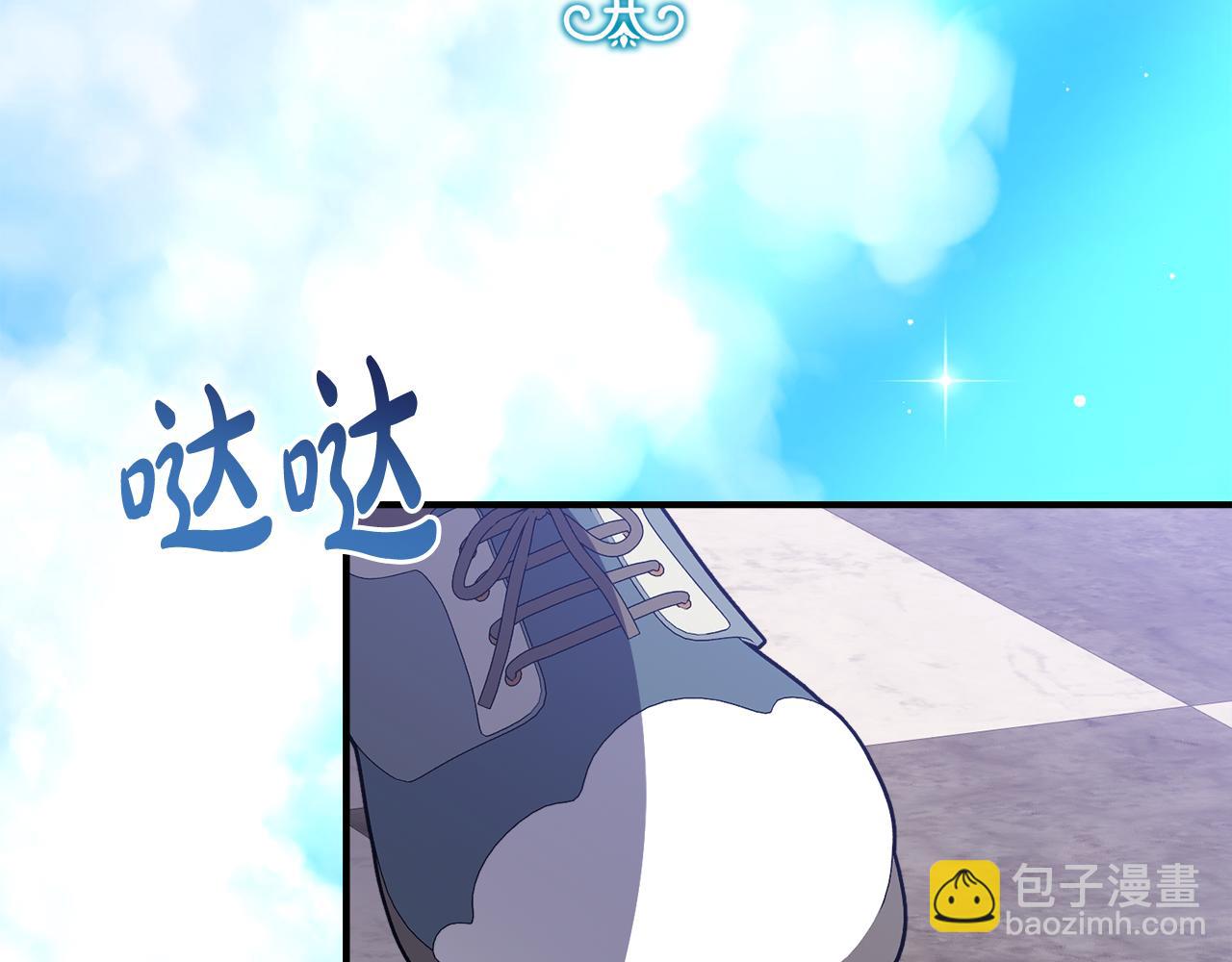 第22话 前往北部218