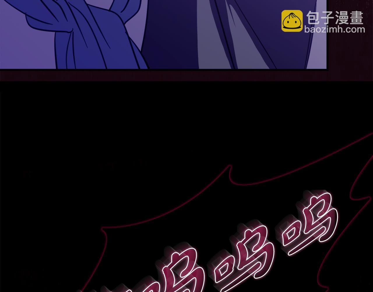 第22话 前往北部221